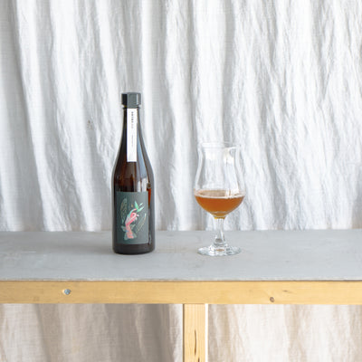 蜂蜜茶醸酒2026 / お茶の自然発酵ミード