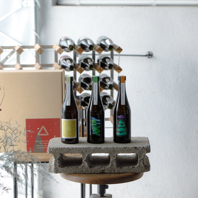 【GIFT】Best Sellers Mead Gift Box