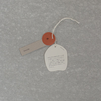 季節の〈SANAGIシリーズ〉2本セット (Omoide+Umi)