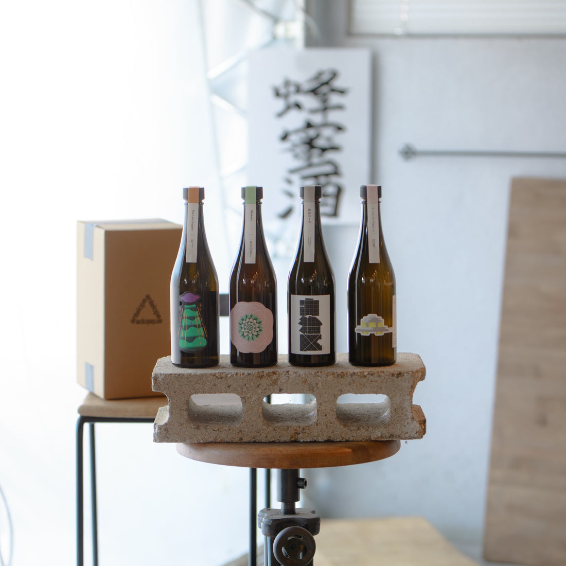 Sour Mead Box