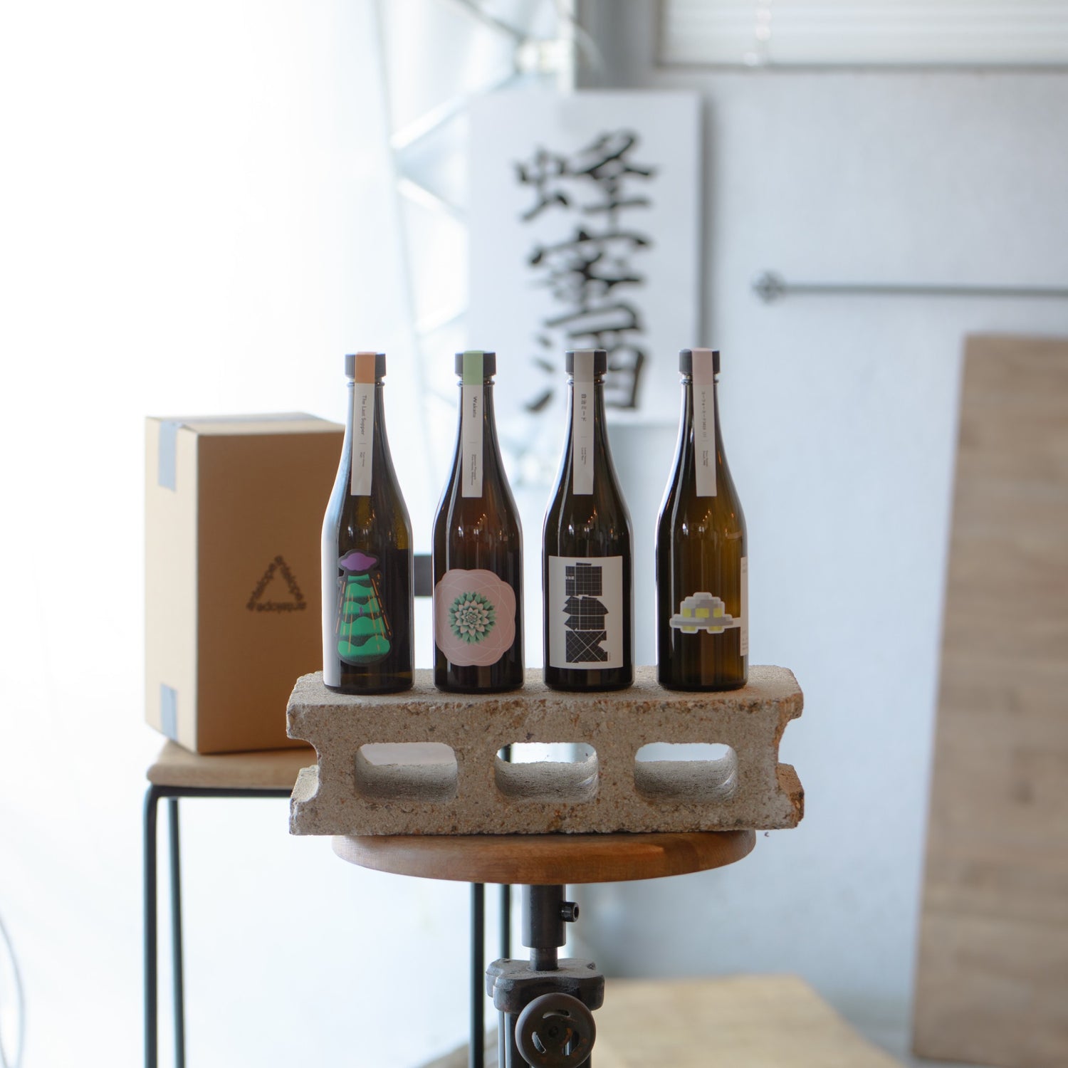 Sour Mead Box