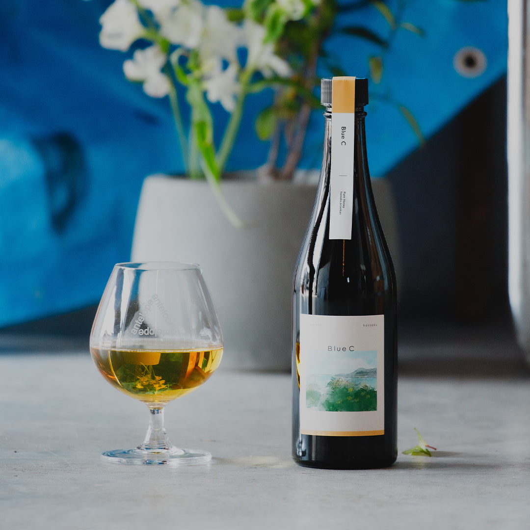 【NEW】Blue C 2025 / 尾道産の八朔と安政柑のミード