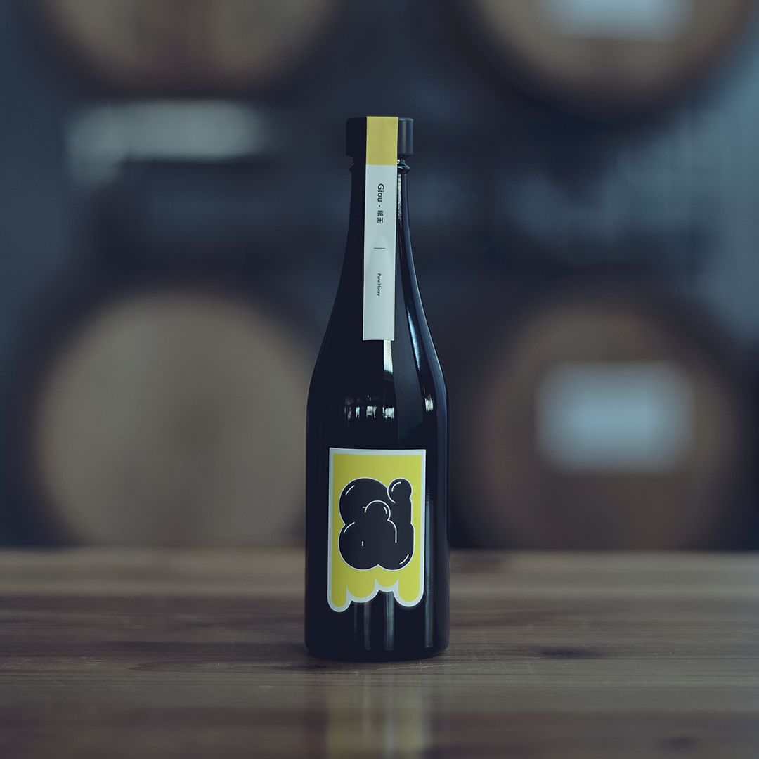 Giou -祇王 / 蜂蜜のみで醸したドライなミード