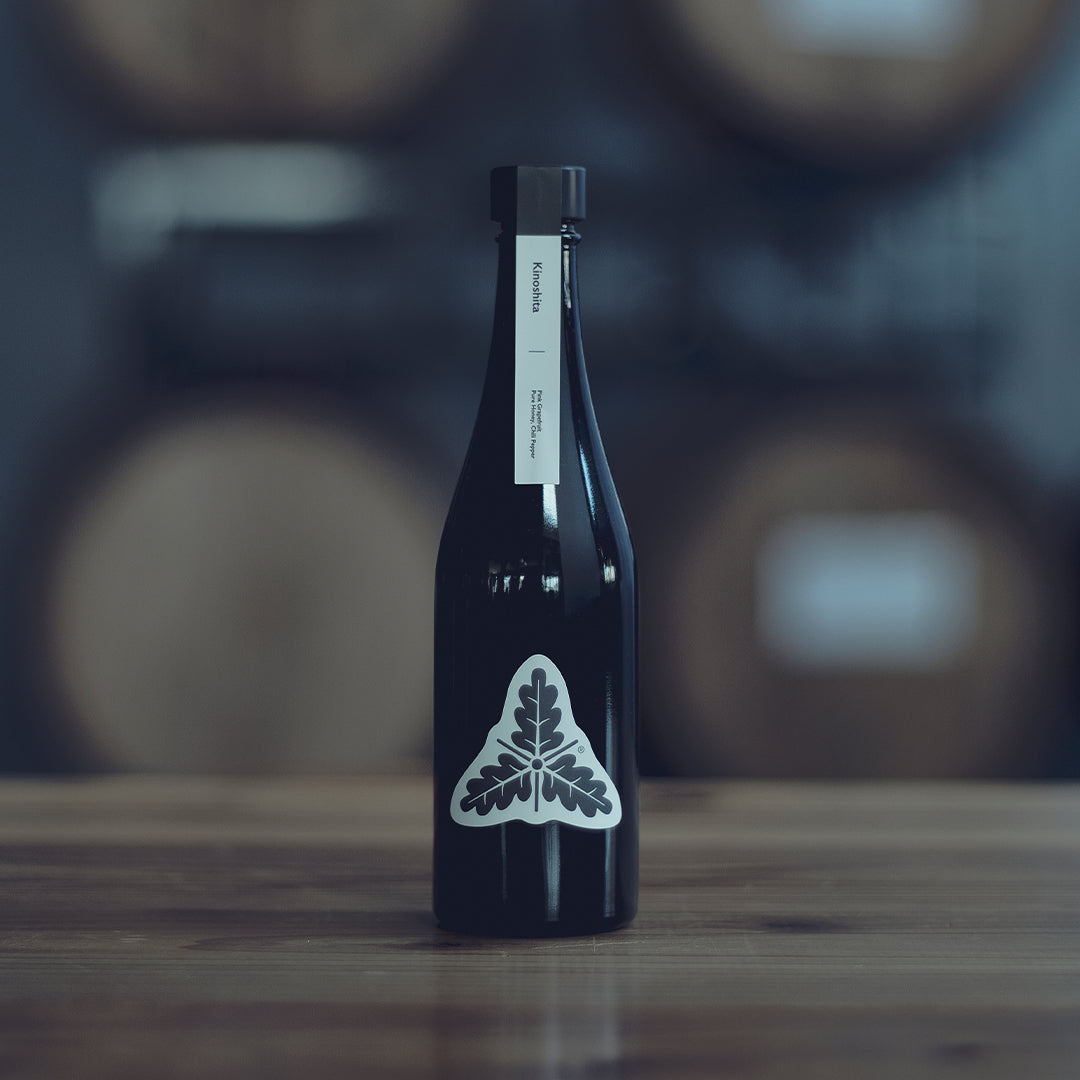 【季節限定】Kinoshita / 国産晩柑と唐辛子のミード