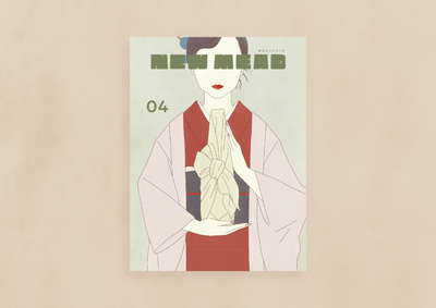 あたらしいミード vol.4