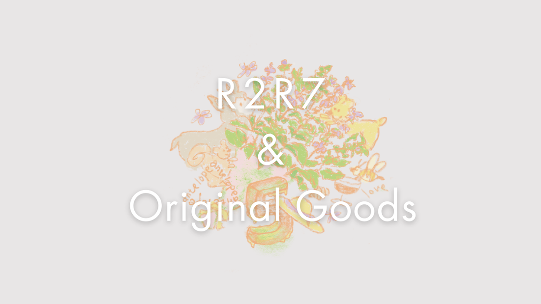 【NEW】5th Anniversary Original Goods & Mead(R2R7)