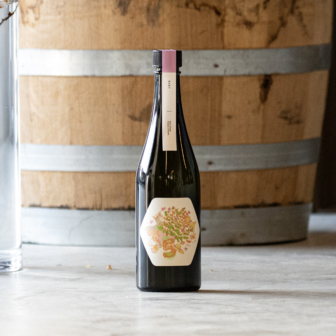 R2R7 / ANTELOPE5周年記念のミード