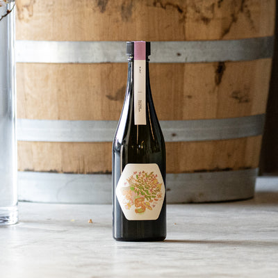 R2R7 / ANTELOPE5周年記念のミード