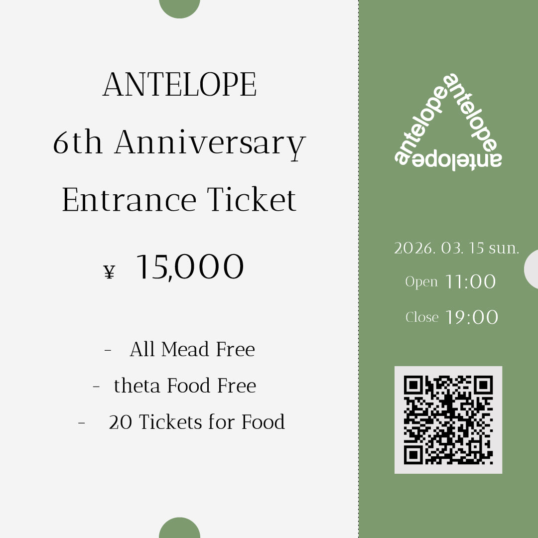 6周年イベント：基本プラン + チケット20枚