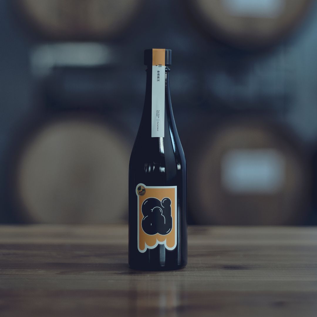 金柑祇王 / 金柑のバーボン樽熟成ドライなミード