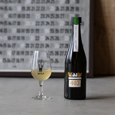 シオミード'24 / 浜松産蜂蜜を使用した白ワインバレルエイジミード