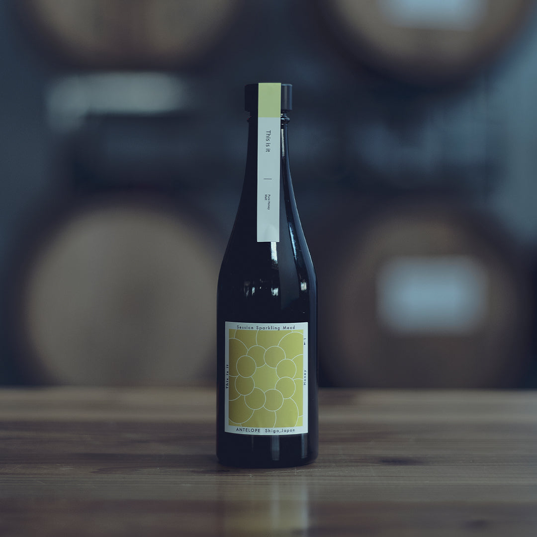 【定番】This is it / 蜂蜜のみで醸したシンプルなミード