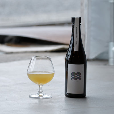 What About Jazz? / 金柑とホップのミード