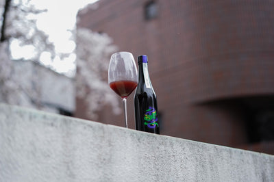 無農薬ブルーベリーのミード | 久美子 '22-2